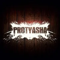 Protyasha Bengali band songs free download, Bengali Band A to Z collection picture poster